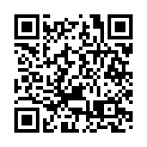 管協65周年慶典 李家超祝賀 籲立法會選舉齊投票