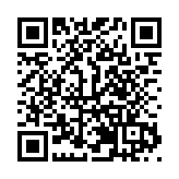 「新質生產力發展」龍江社科論壇在哈舉行