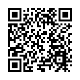 河南省首宗「國有+集體」建設用地跨權屬組合供應成交