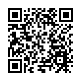 河南商丘機場開工建設