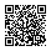 「泉潤鄉愁  文興鄉村」四川綿竹玉泉鎮奏響文旅融合發展新樂章