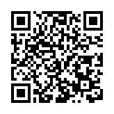 12月3日首飛！南航哈爾濱—阿勒泰直飛航線開通 每周三執飛