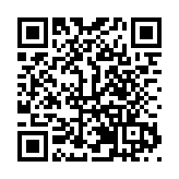 鶴城文脈潤校史 歷史講座啟新程