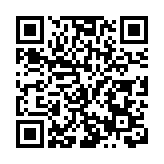 哈爾濱「十四五」：以林為基興產業 高質量打造踐行大食物觀先行地