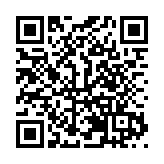 首屆村鎮低（零）碳清潔供熱供暖大會在哈召開