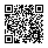 生物質燃料供熱產業化與零碳園區建設大會在哈召開 探路「化薪為金」新路徑