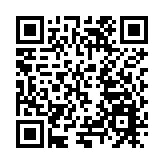 惠州消防救援高效履行維護社會公共安全的核心職能