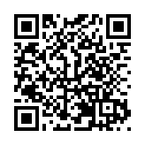  第11屆ECI國際數字創新節在廣州海珠地標啟幕 共繪數字經濟發展新圖景