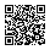 黑龍江：「十四五」教育目標全面完成 教育強省建設邁出堅實步伐