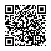 黑龍江：以「公平」「質量」為鑰  繪就基礎教育優質均衡新圖景