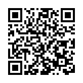 黑龍江：「十四五」職業教育人才培養質量與服務能力雙提升