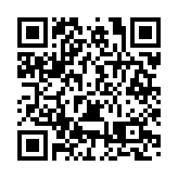 黑龍江：「十四五」高校改革成效顯著 人才培養精準對接振興需求