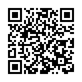 黑龍江：以五大突破擘畫「十五五」教育強省新局