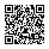 海南保亭亮相聯合國氣候變化貝倫大會