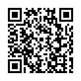 小魚盈通深圳發佈會攜手浙江出海共拓全球市場