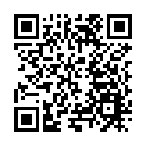 第五屆公園城市論壇啟幕 成都連續兩年獲評「人氣活力」方向冠軍城市