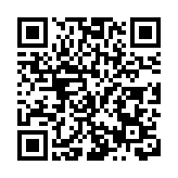 溫忠彪凹版雕刻《美人圖》亮相「第九屆深圳民間工藝精品展」