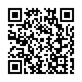 外婆關愛基金赴巴馬送上「福壽敬老包」