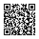 【黃山旅遊】黃山風景區：霧凇雲海「夢幻聯動」