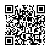 警方搗破收數集團 拘捕18名男女