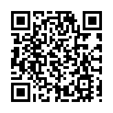 更新丨中國海警在釣魚島領海巡航 日方竟稱抗議