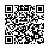 40餘家網店售賣二手軍用物資被查 國安機關披露案件詳情