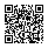 籲為落戶北都企業提供投資稅務抵免 德勤料港府本財年盈餘156億
