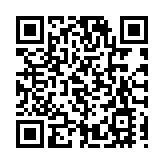 直播回放丨功能界別論壇—工程界