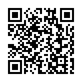 2025量子科技和產業大會11月20日合肥開幕