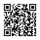 黎巴嫩真主黨指責美國破壞黎穩定 譴責以色列「蓄意挑釁」