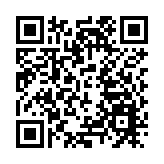 新世界：債券交換要約後減債共約10.4億美元