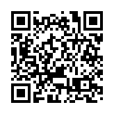 山東高速集團「半邊天」竟是這個板塊!半年營收近800億元