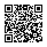 特朗普稱計劃向沙特出售F-35戰機