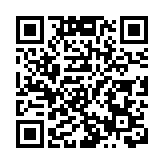 摜蛋思維中的共贏智慧：東方智慧與湖湘「經世致用」精神的跨界啟示