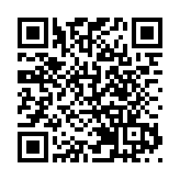 珠海公安通報「48歲男子持小刀傷人」事件：2人輕傷 嫌疑人有精神病治療史