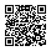 珠海警方通報男子持刀傷人：2人被劃傷送醫