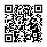 「2025灣區舞蹈藝術季」在深圳前海啟幕