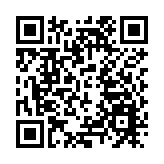 皖黟縣漁亭鎮：「文藝+反詐」別開生面