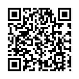 「遇見寶安·文明有禮」主題活動在深圳寶安國際機場啟動 