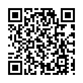 香港金管局 密切關注商業房貸再融資決策