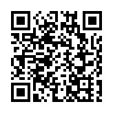 桑植縣舉行紀念中國工農紅軍第二方面軍長征出發90周年活動