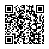 港股午盤：恒生指數跌1.47% 跌破26000點