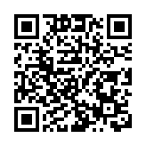 中國人民銀行行長潘功勝會見德意志聯邦銀行行長