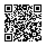 聯合國與蘇丹衝突雙方就人道主義准入達成協議