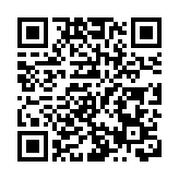 國際人才招聘會將於11月22日在深圳前海舉行 企業直聘與非遺體驗同步開放