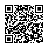 攜程第三季純利錄得198.9億人民幣  按年升194%  