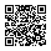 11月18日深圳演練部分路段臨時交通管制