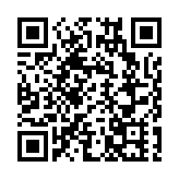 傳滙控聘新主席存分歧 重新考慮落選人