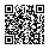 醫管局：全力配合政府設立第三間醫學院