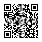 日本外務省官員離開中國外交部